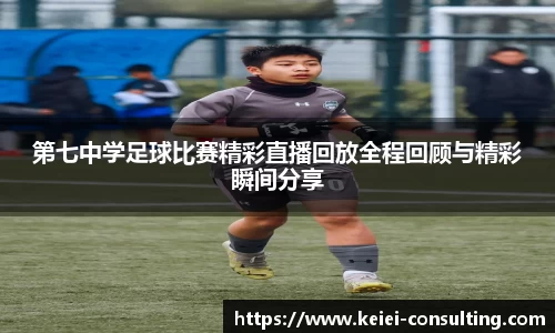 3377体育新版本