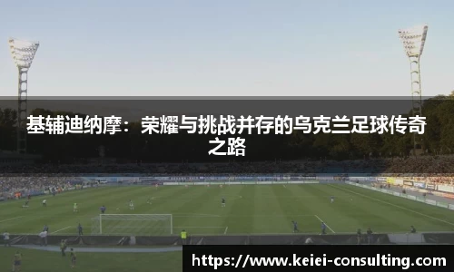 3377体育手机下载