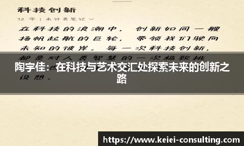 3377体育新版本