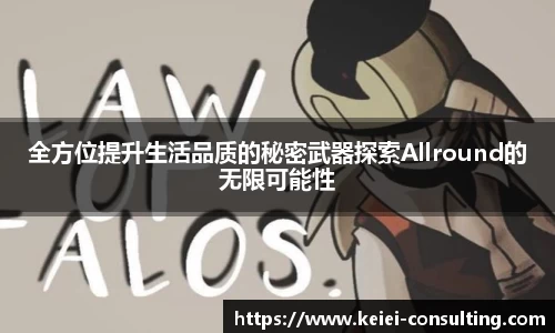 3377体育手机下载