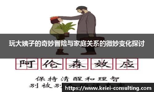 3377体育官方网站