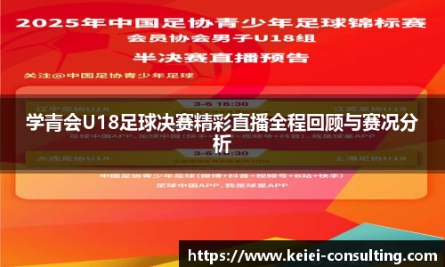 3377体育手机下载