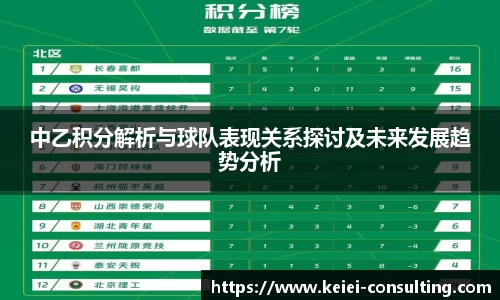 3377体育手机下载