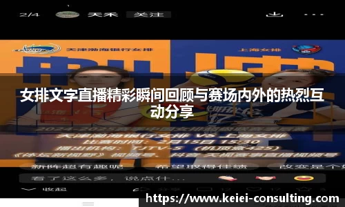 3377体育手机下载