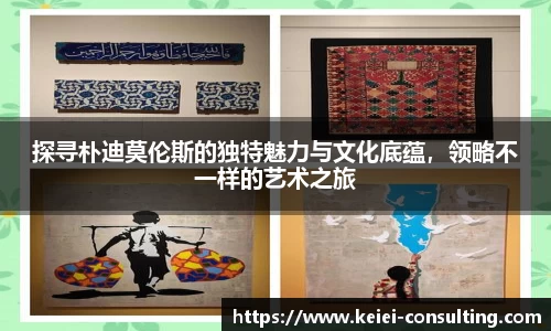 3377体育手机下载