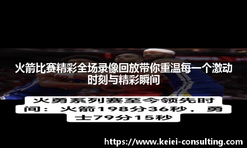 3377体育手机下载
