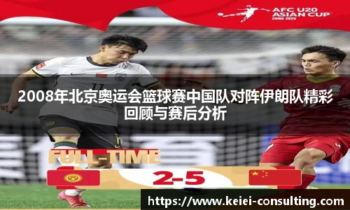 3377体育手机下载