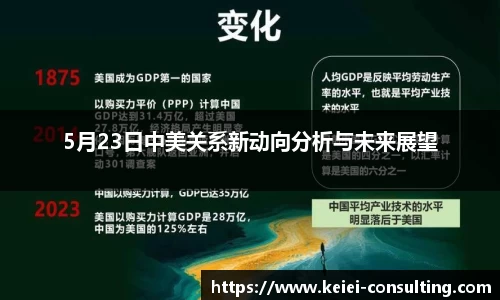 3377体育网址