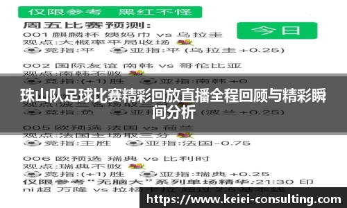 3377体育网址