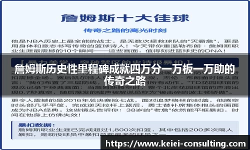 3377体育手机下载