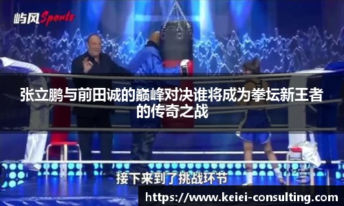 3377体育官方网站