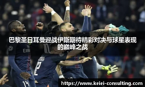 3377体育手机下载