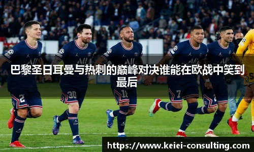 3377体育手机下载