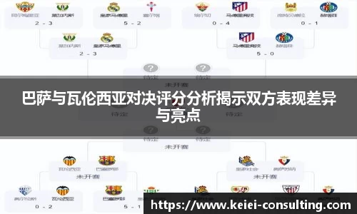 3377体育手机下载