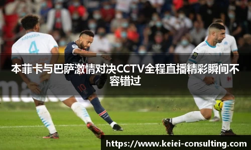 3377体育官方网站