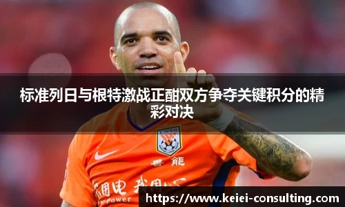 3377体育手机下载